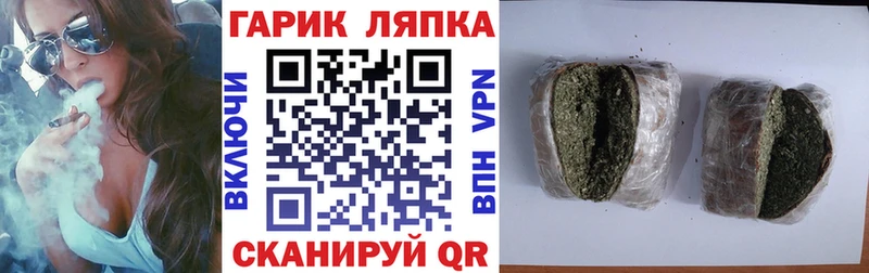 ГАШИШ ice o lator  сколько стоит  MEGA как зайти  Кировск 