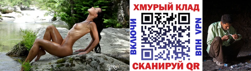 Героин герыч  сколько стоит  Кировск 