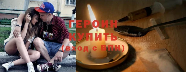 Альфа ПВП Ладушкин