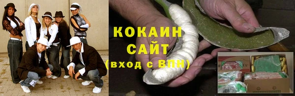 гашиш Лагань