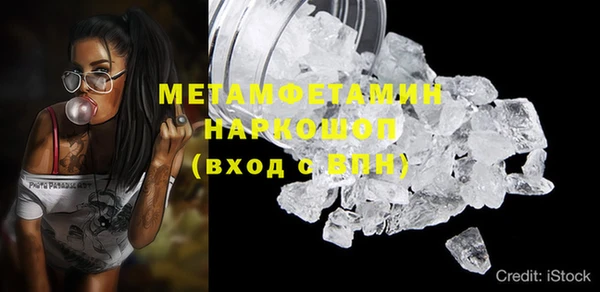 гашиш Лагань