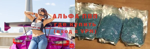 MESCALINE Лабытнанги