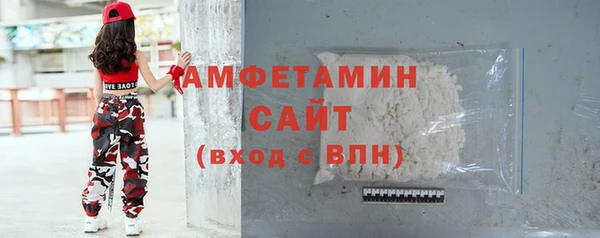 Альфа ПВП Ладушкин
