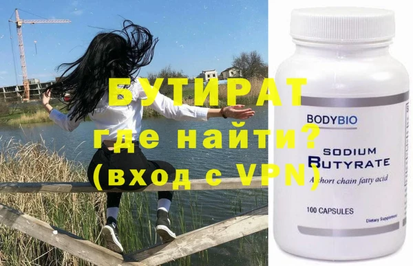 гашиш Лагань