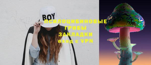 МДМА Кулебаки