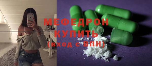 соль ск Кукмор