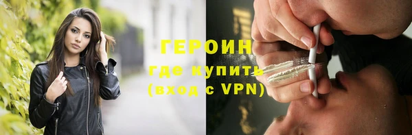соль ск Кукмор