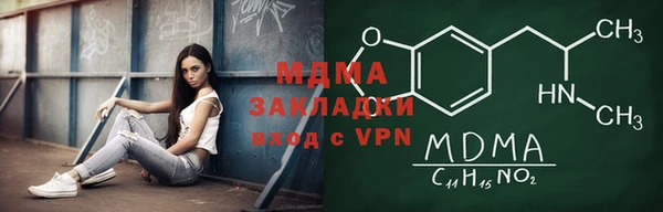 соль ск Кукмор