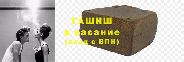 MESCALINE Лабытнанги