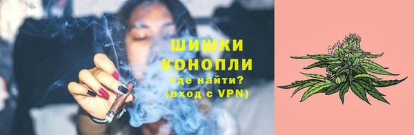 МДМА Кулебаки