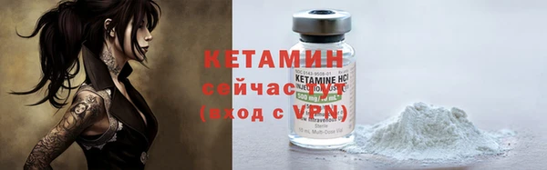 гашиш Лагань