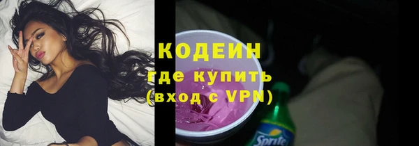 гашиш Лагань