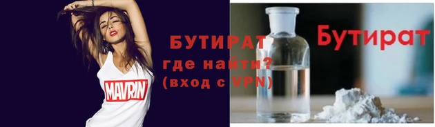 соль ск Кукмор