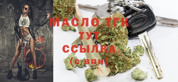 гашиш Лагань