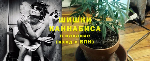 гашиш Лагань