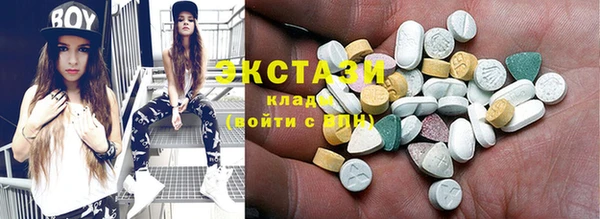 MESCALINE Лабытнанги