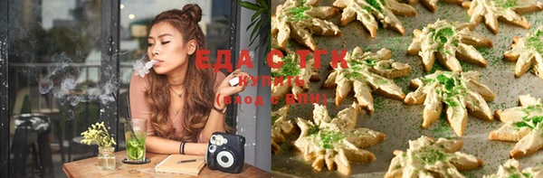 гашиш Лагань