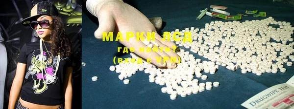 MESCALINE Лабытнанги
