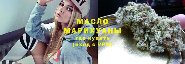 МДМА Кулебаки