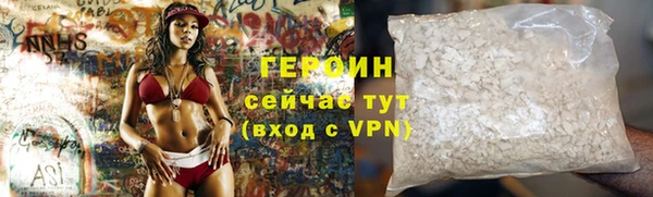 гашиш Лагань
