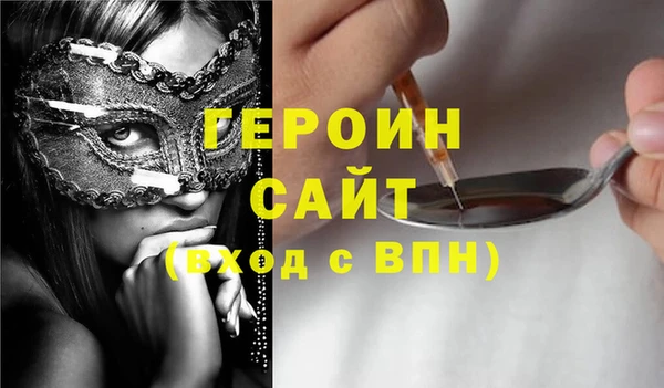 гашиш Лагань