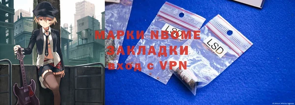 гашиш Лагань