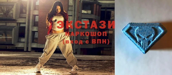 Альфа ПВП Ладушкин