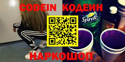 мефедрон мука Апшеронск