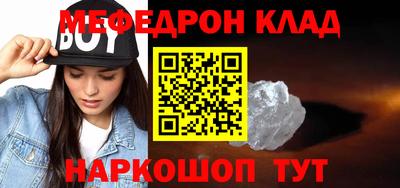 дурь Аргун