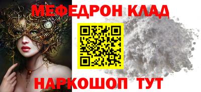 дурь Аргун