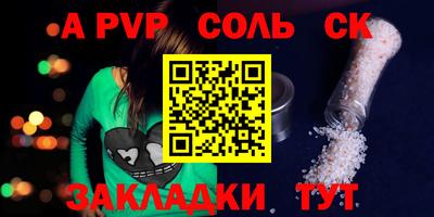 дурь Аргун