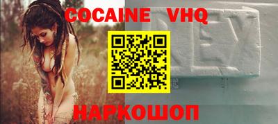 СК Балаково