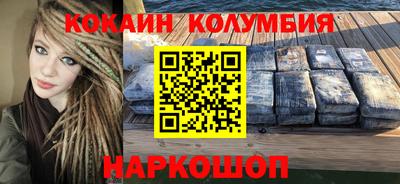 СК Балаково