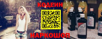 мескалин Апрелевка