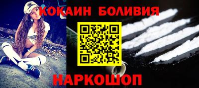 мескалин Апрелевка