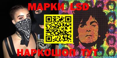 СК Балаково