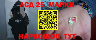 дурь Аргун