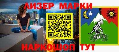 дурь Аргун