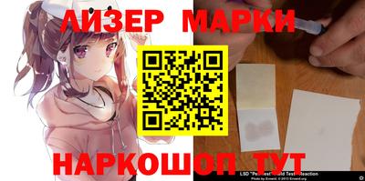 СК Балаково