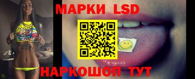 мефедрон мука Апшеронск