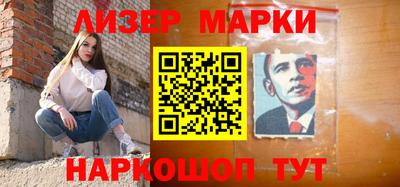 СК Балаково