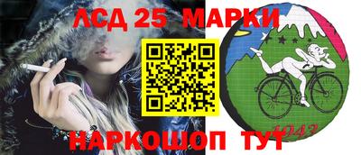 кокаин VHQ Балашиха