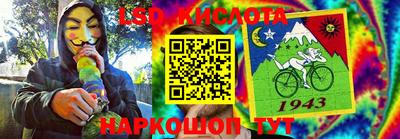 кокаин VHQ Балашиха