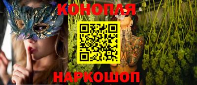 мефедрон мука Апшеронск