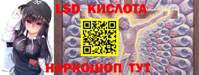 кокаин VHQ Балашиха