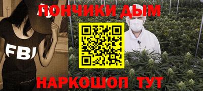 кокаин VHQ Балашиха