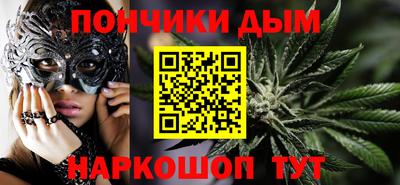 дурь Аргун