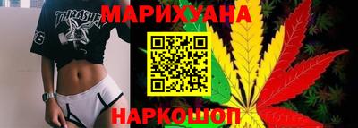 мескалин Апрелевка