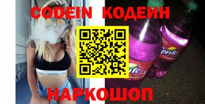 СК Балаково