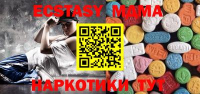 СК Балаково